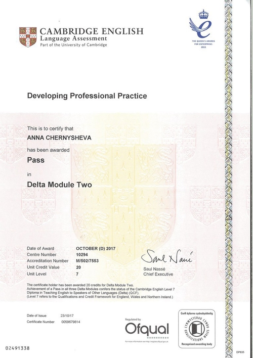 Delta Certificate