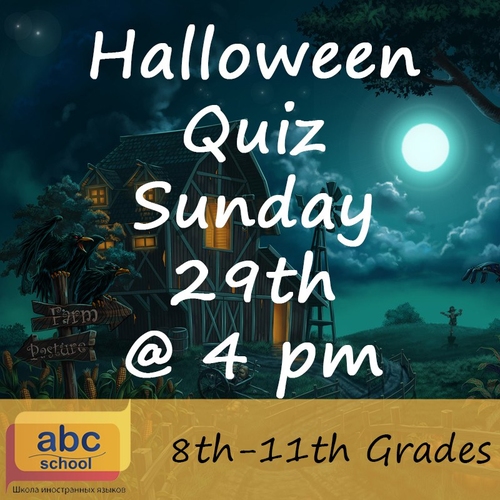 Halloween - 8-11 grades